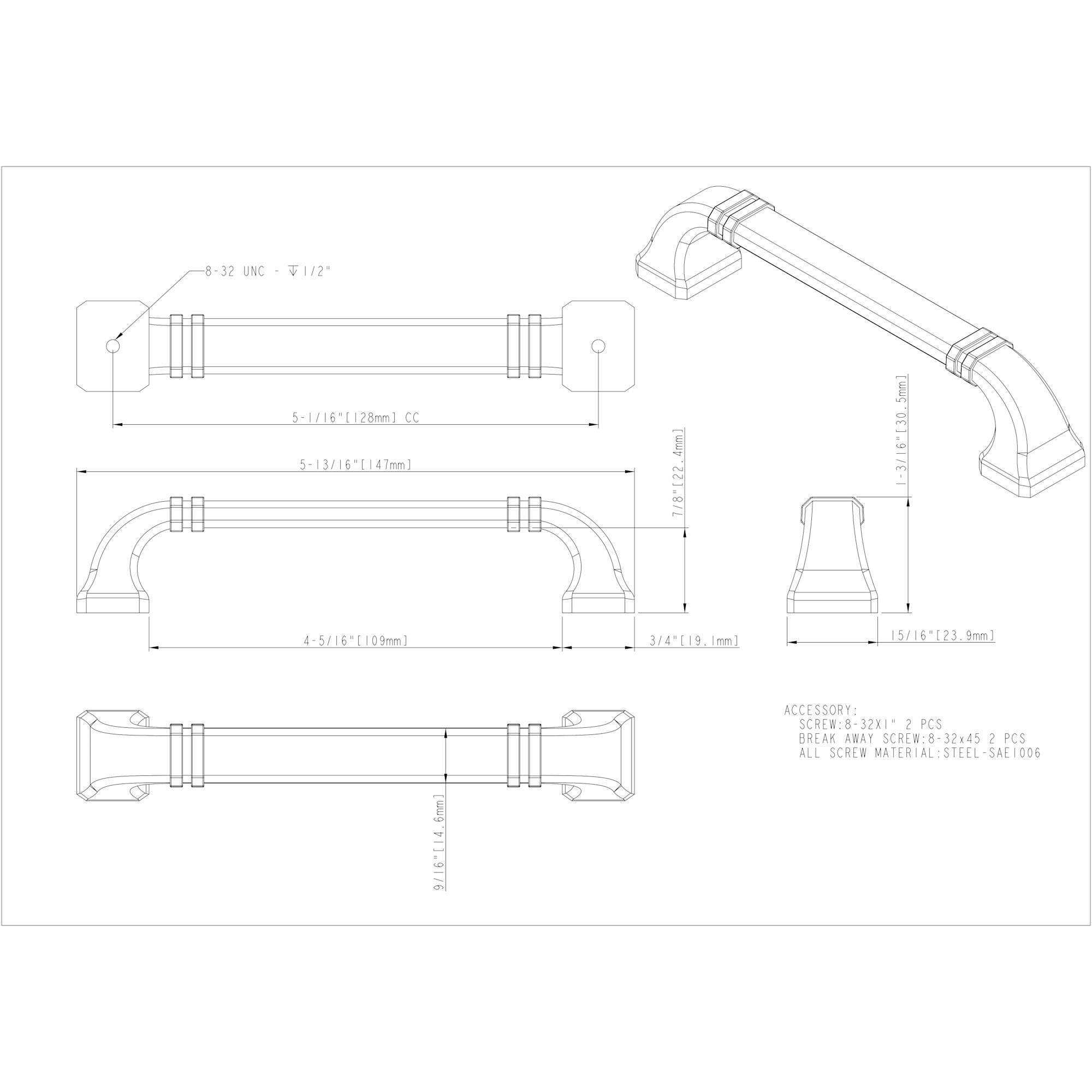 Ella Cabinet Pull - Image 2