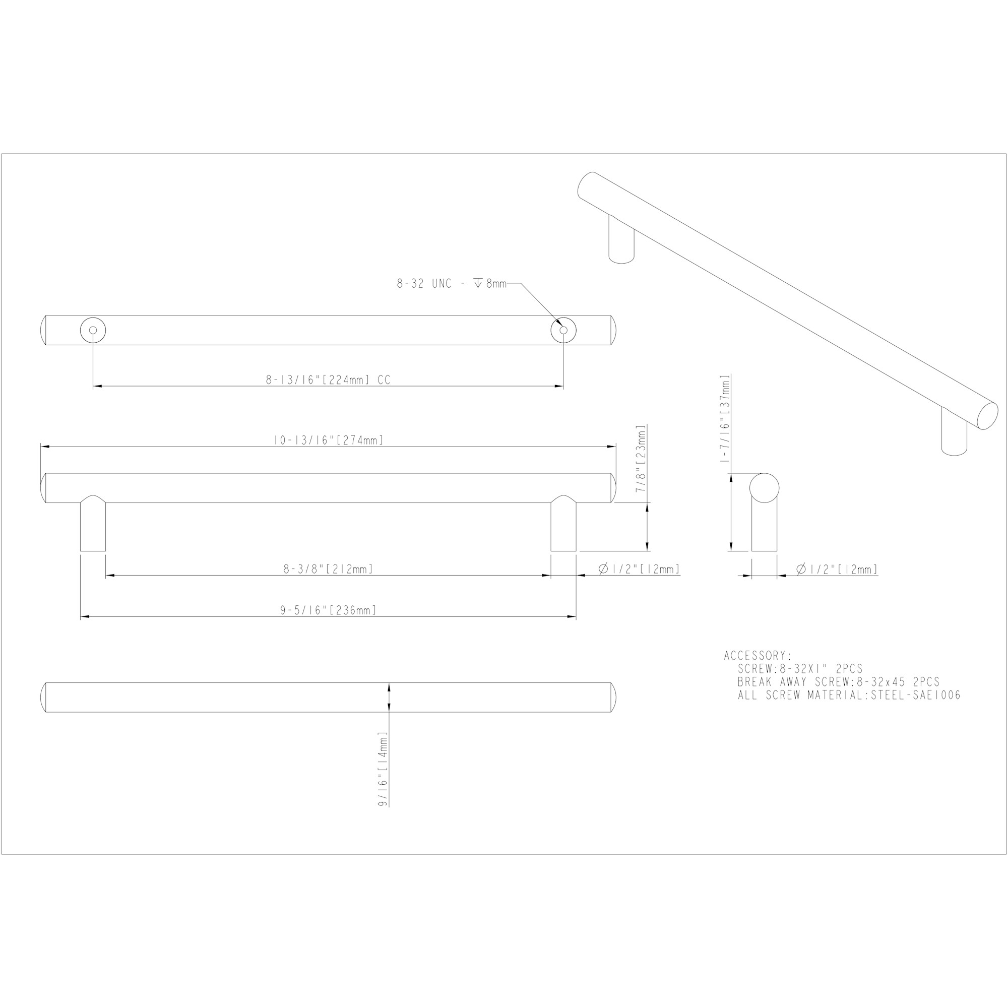 Key West Cabinet Pull – 224 mm - Image 2