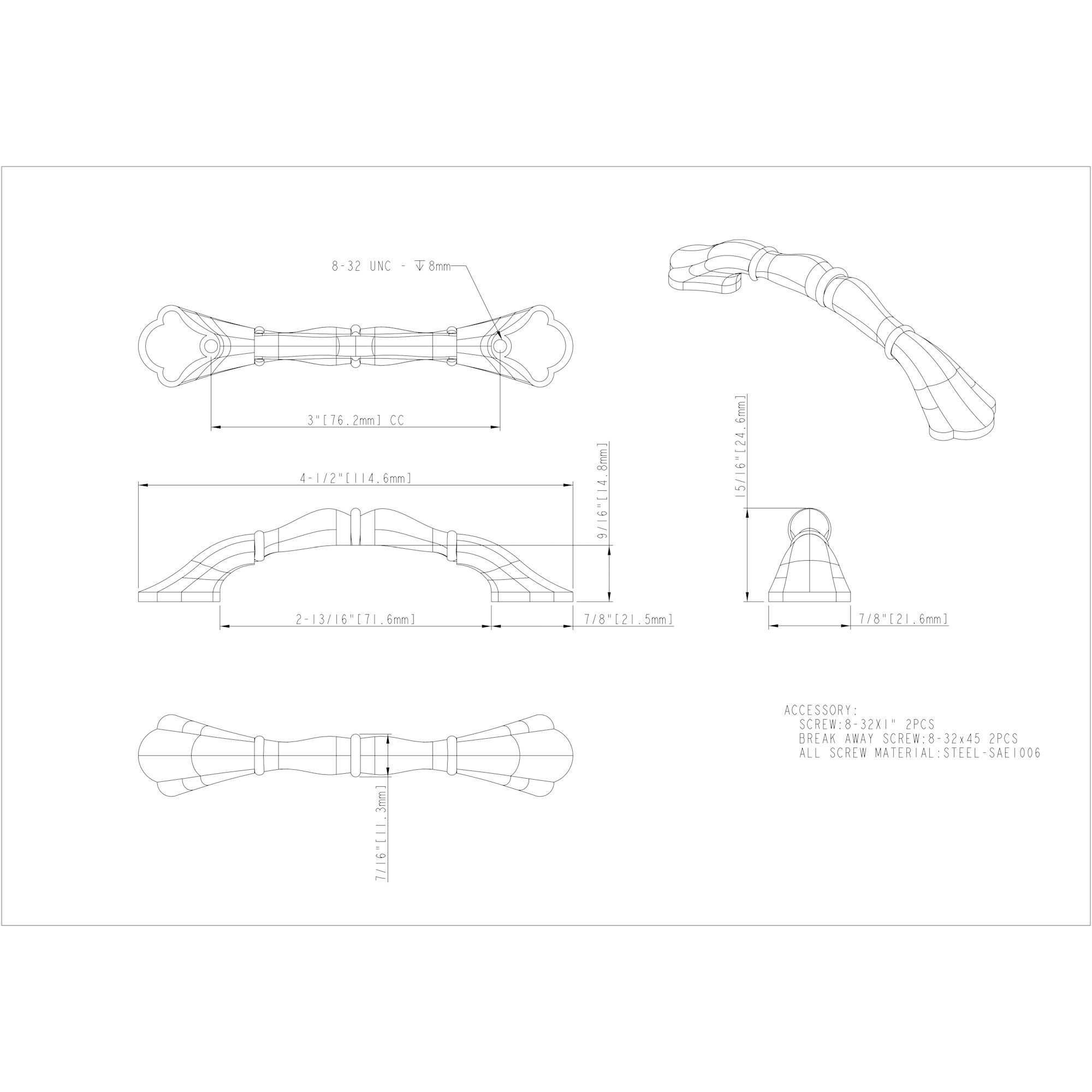 Gatsby Cabinet Pull (3308) - Image 2