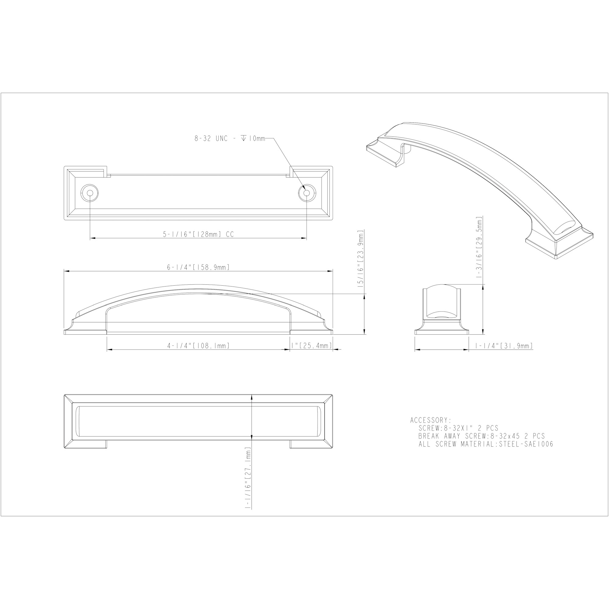 Annadale Cabinet Pull (436) - Image 5