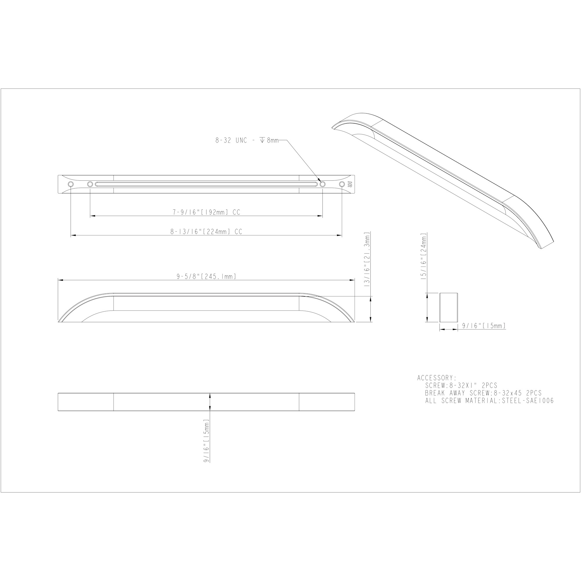 Elara Cabinet Pull – 192 mm - Image 2