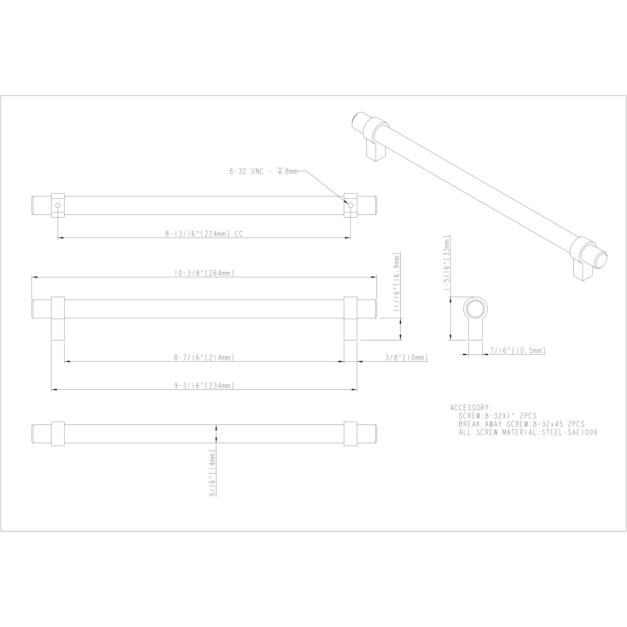 Key Grande Cabinet Pull - Image 2