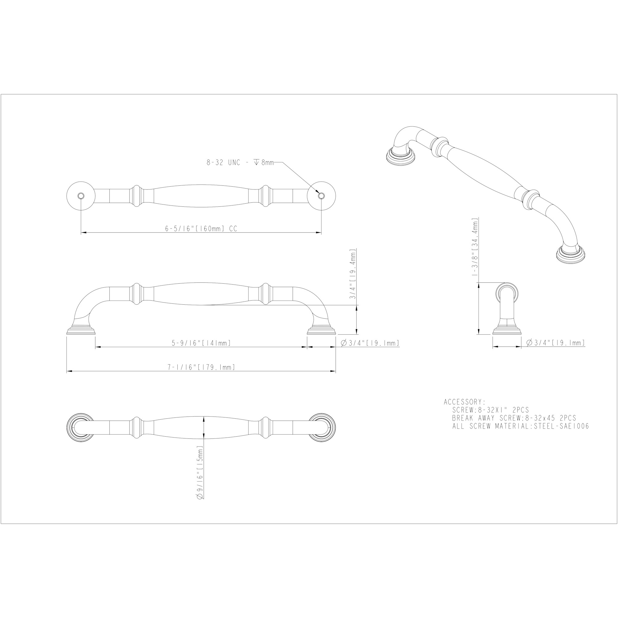 Tiffany Cabinet Pull - Image 2