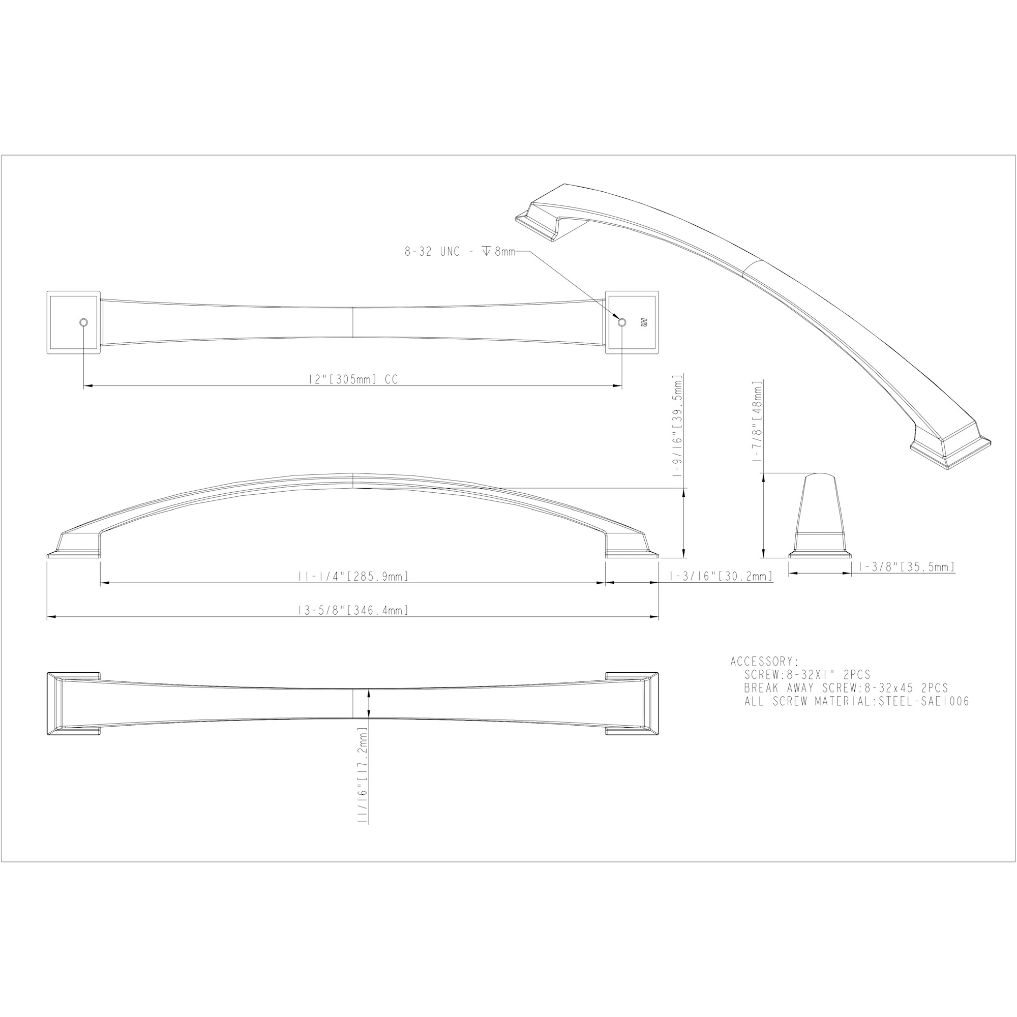 Roman Appliance Pull - Image 5